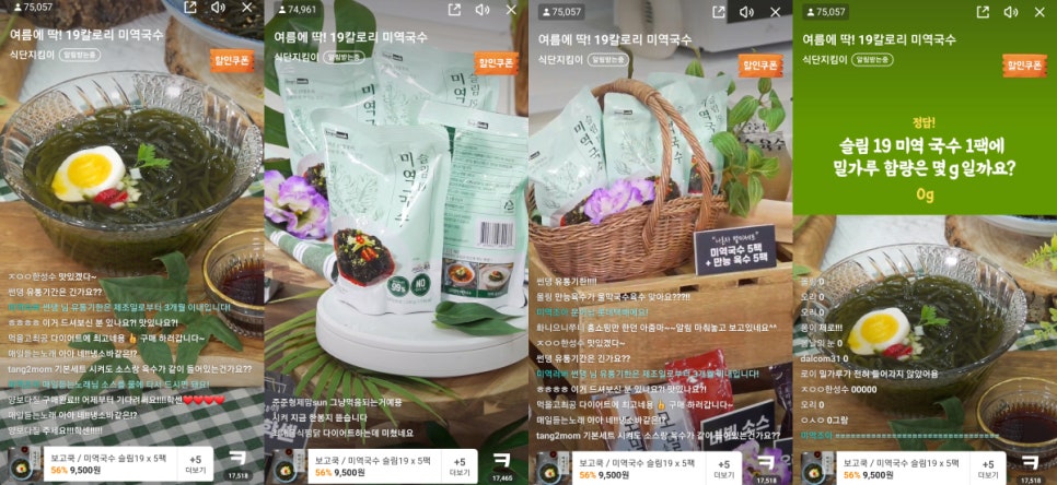 리라이브 이미지