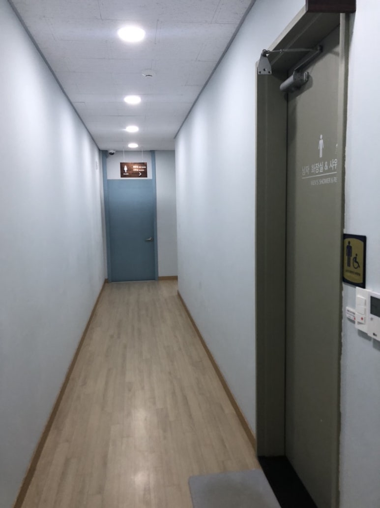 바이블스테이 이미지
