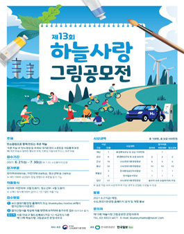 하늘사랑디자인 이미지