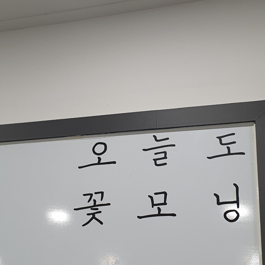 천하제일복권명당 이미지