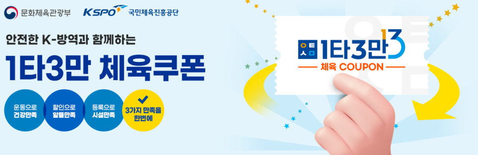 빅토리휘트니스 이미지