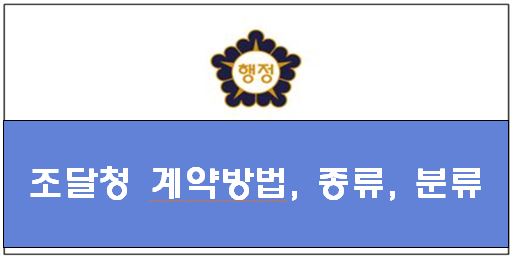 다온행정사사무소 이미지