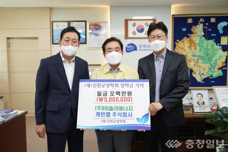 랩케빈 이미지