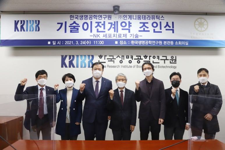 (주)지식공학 이미지