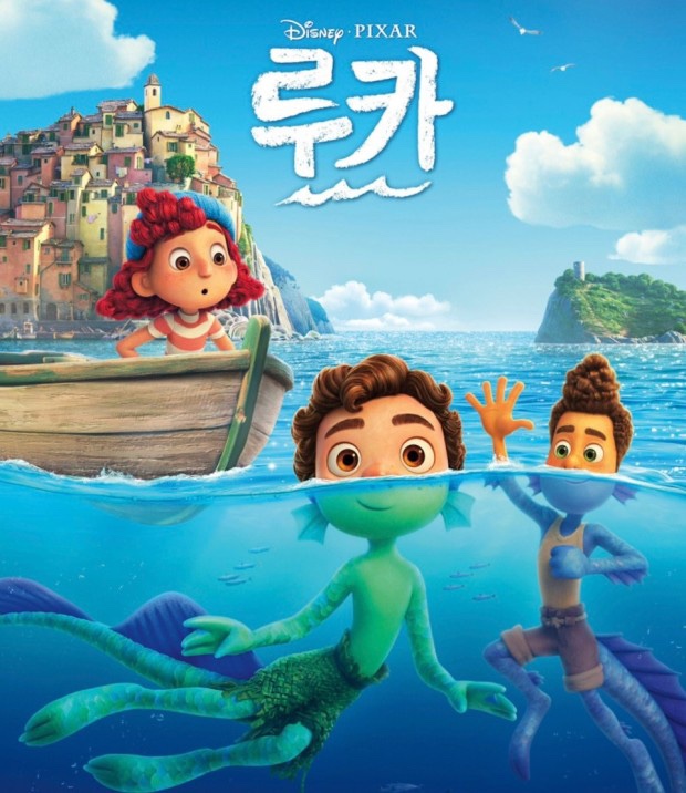 루리헤어 이미지
