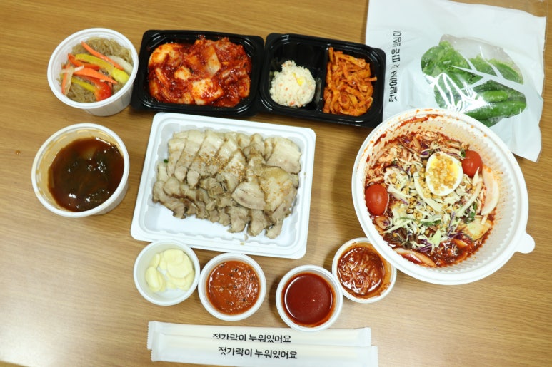 보향미 이미지