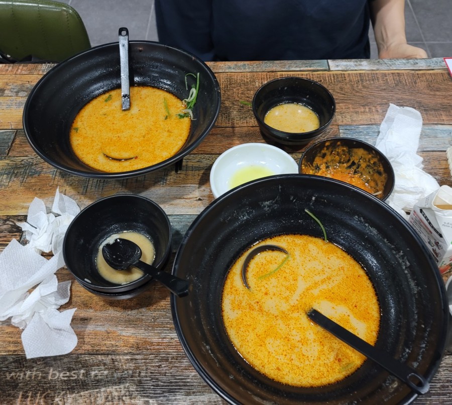 한중마라 이미지