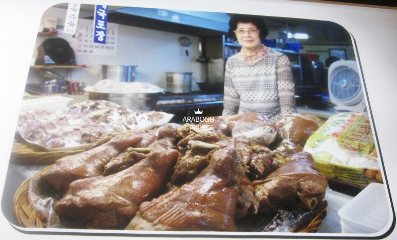 대치동그집1981 이미지