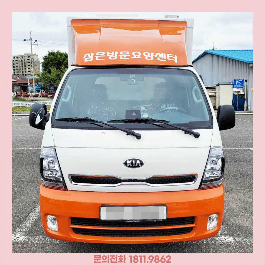불교만물사 이미지