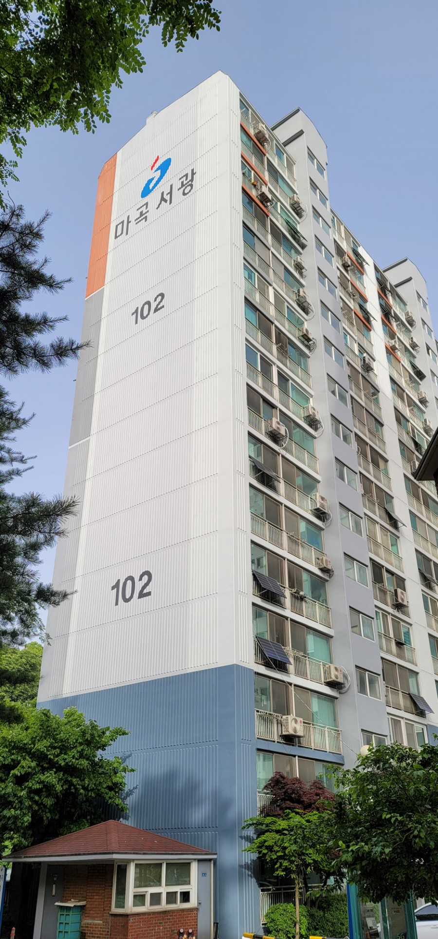 마곡 소공원 이미지