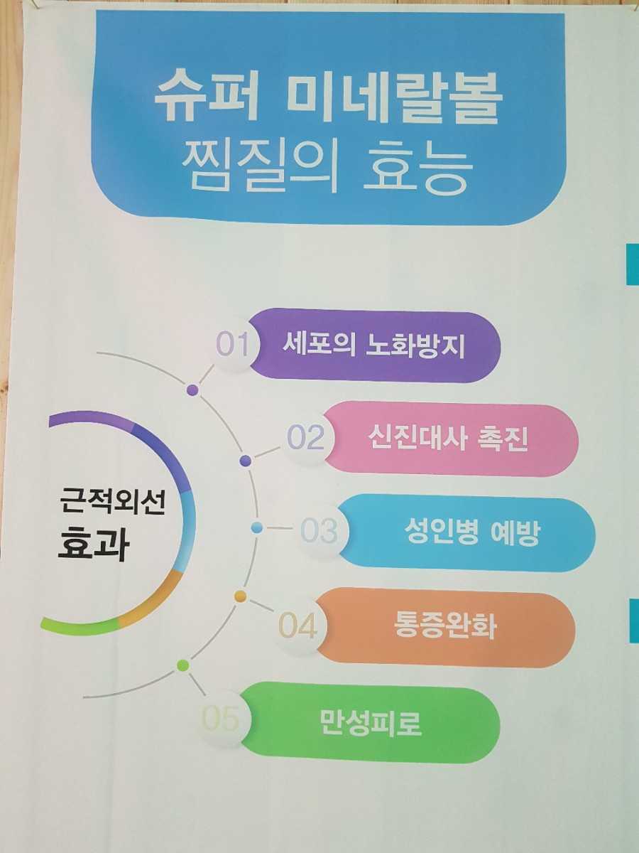 빛의물 이미지