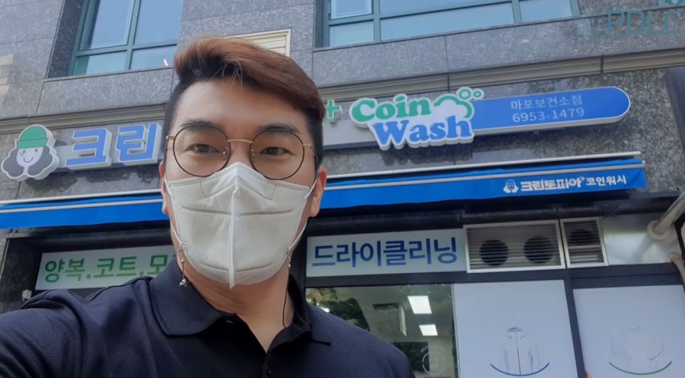 크린토피아마포 이미지