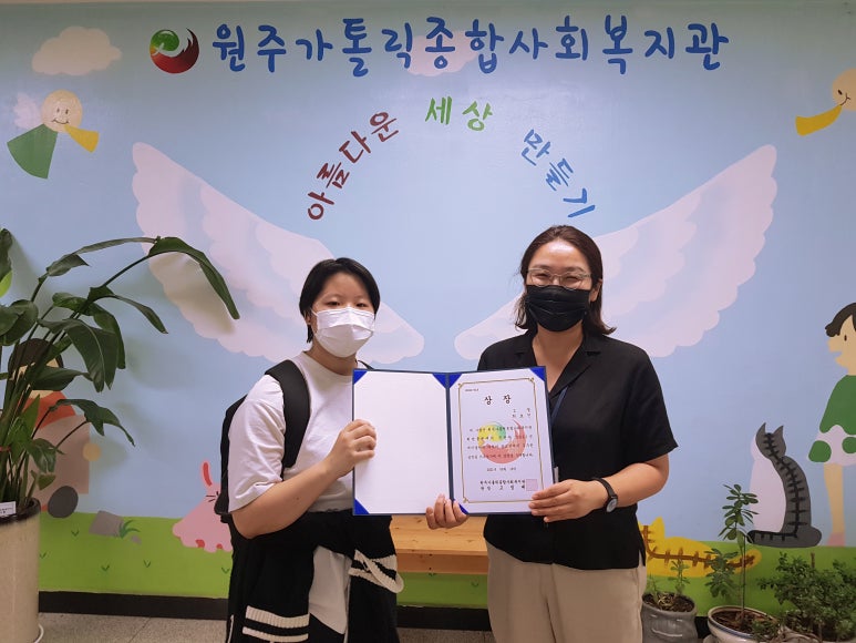 에이블플랜 이미지