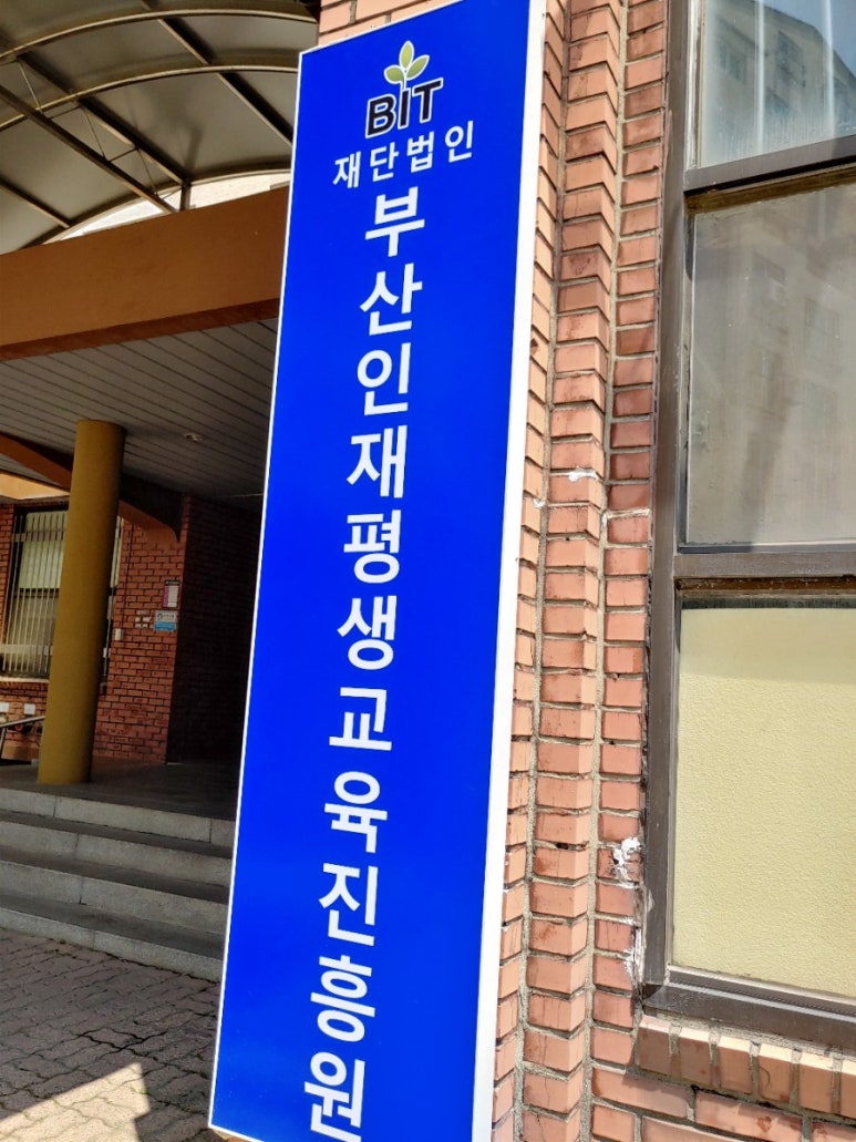 좋은사람미디어 이미지