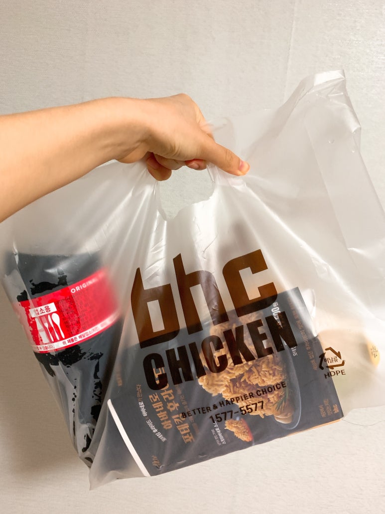 비에이치씨첨단 이미지
