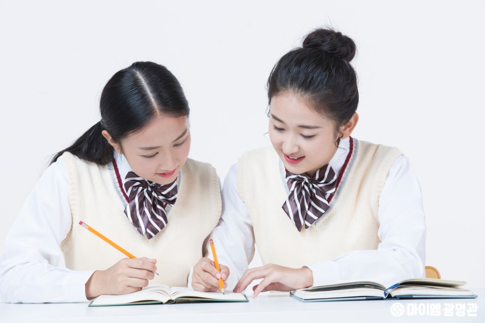 마이엠광명관학원 이미지