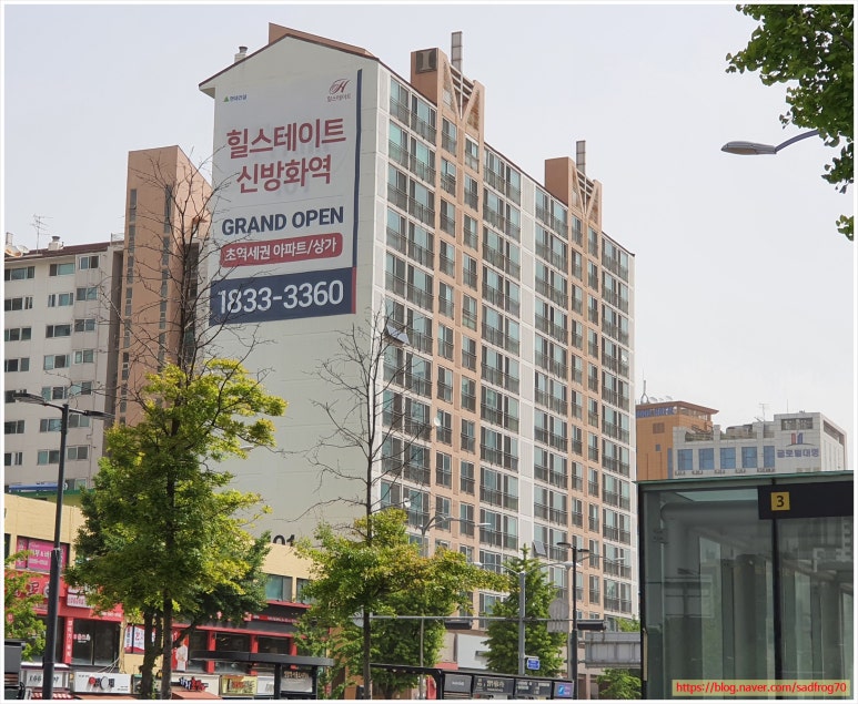 대광종합광고 이미지