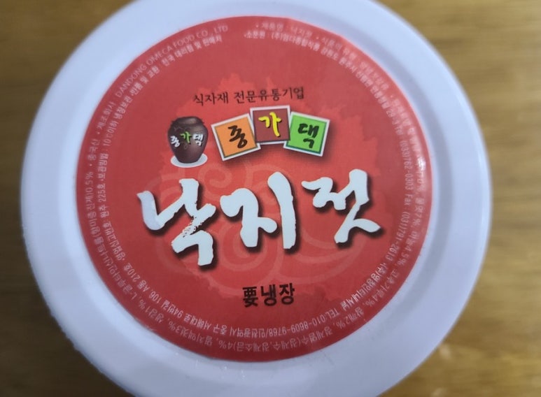 노브랜 이미지