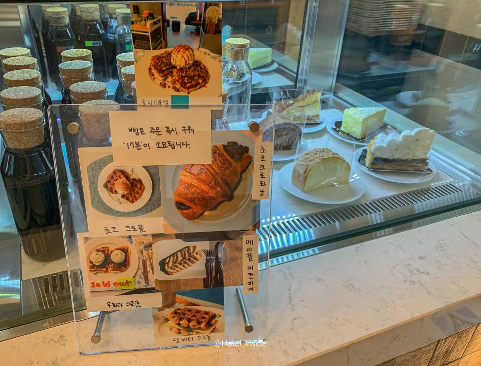 아마커피하우스 이미지