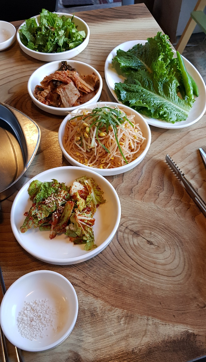 지리산생고기 이미지