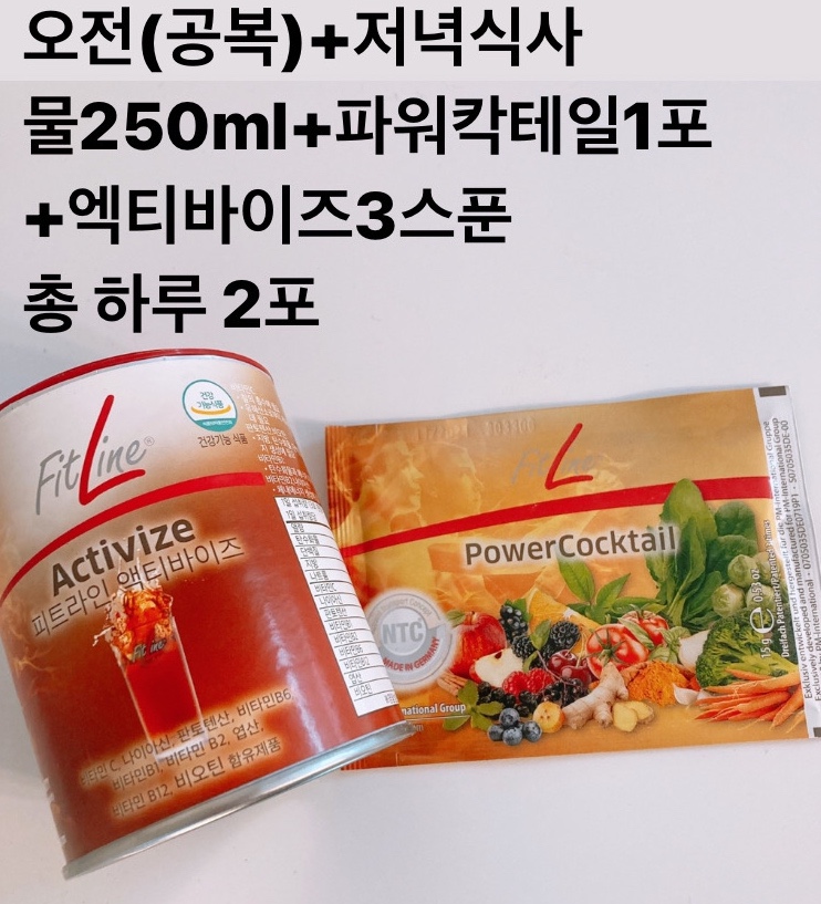 바이즈 이미지