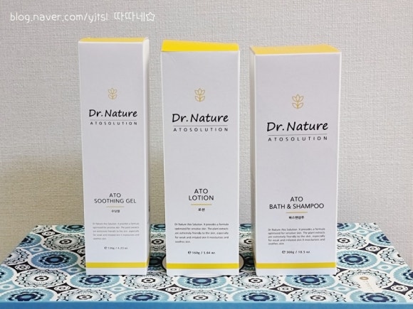 (주)네이처닥터 이미지