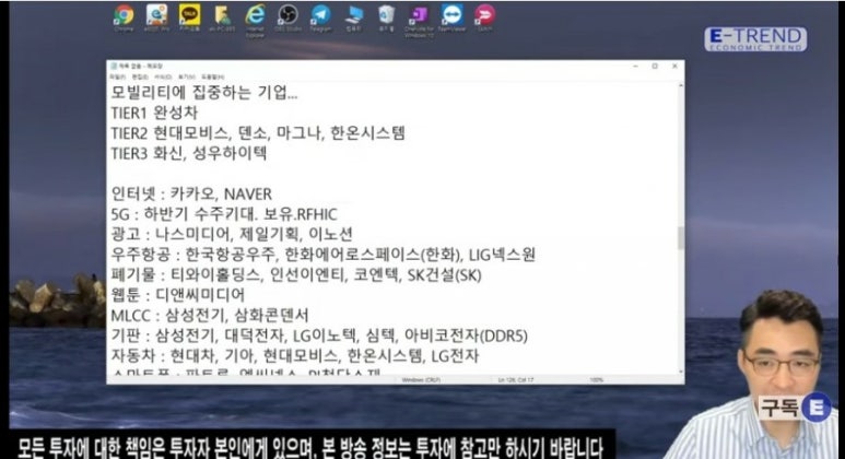 삼화광고기획 이미지