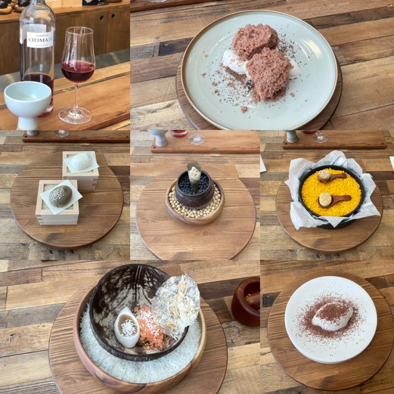 따빠디또 이미지