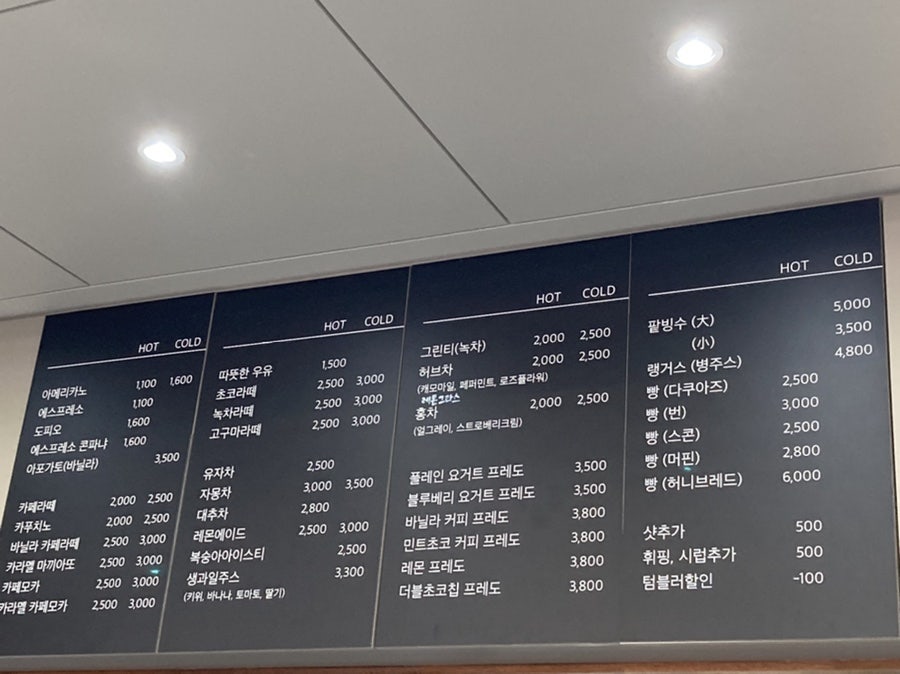애드존 이미지