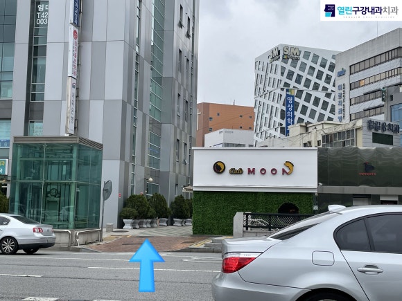 열린구강내과치과의원 이미지