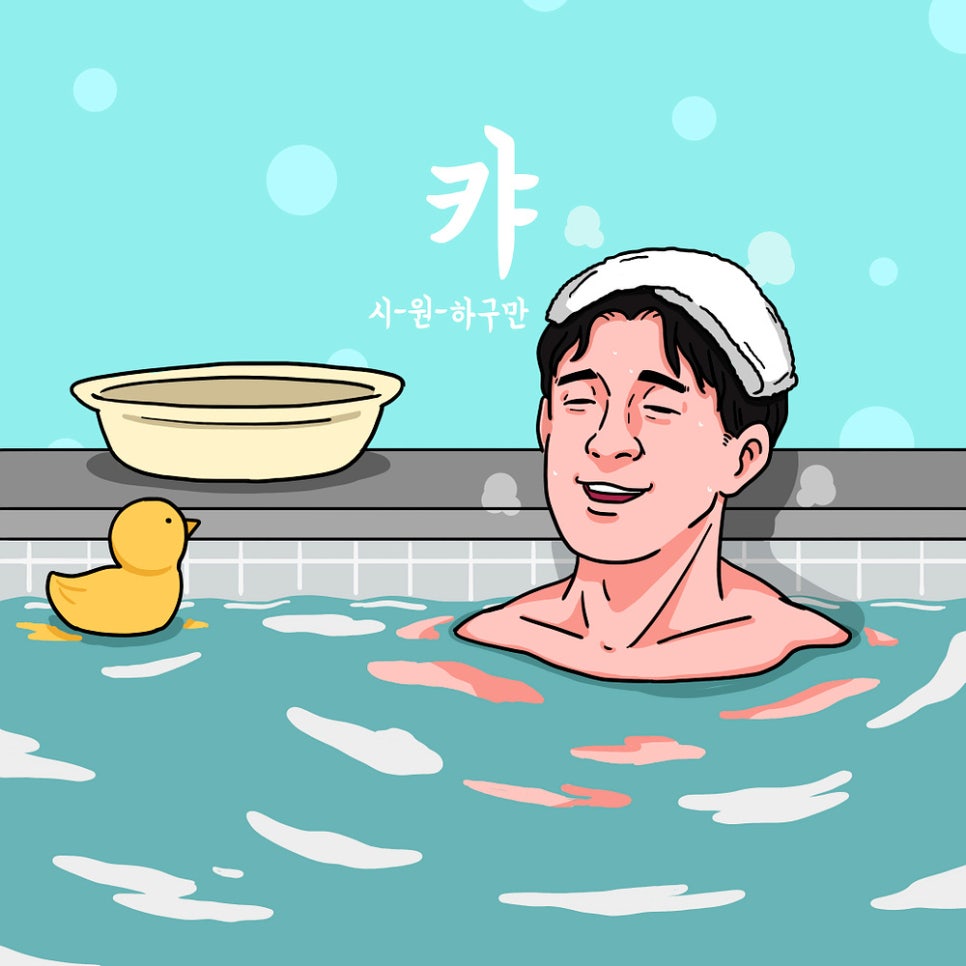 안면에어컨 이미지