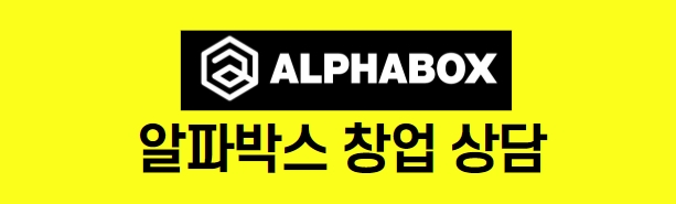 거제콘테이너.통영콘테이너.고성콘테이너 이미지