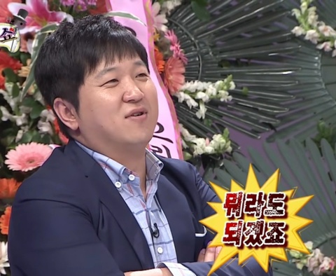 달리는커피광주 이미지
