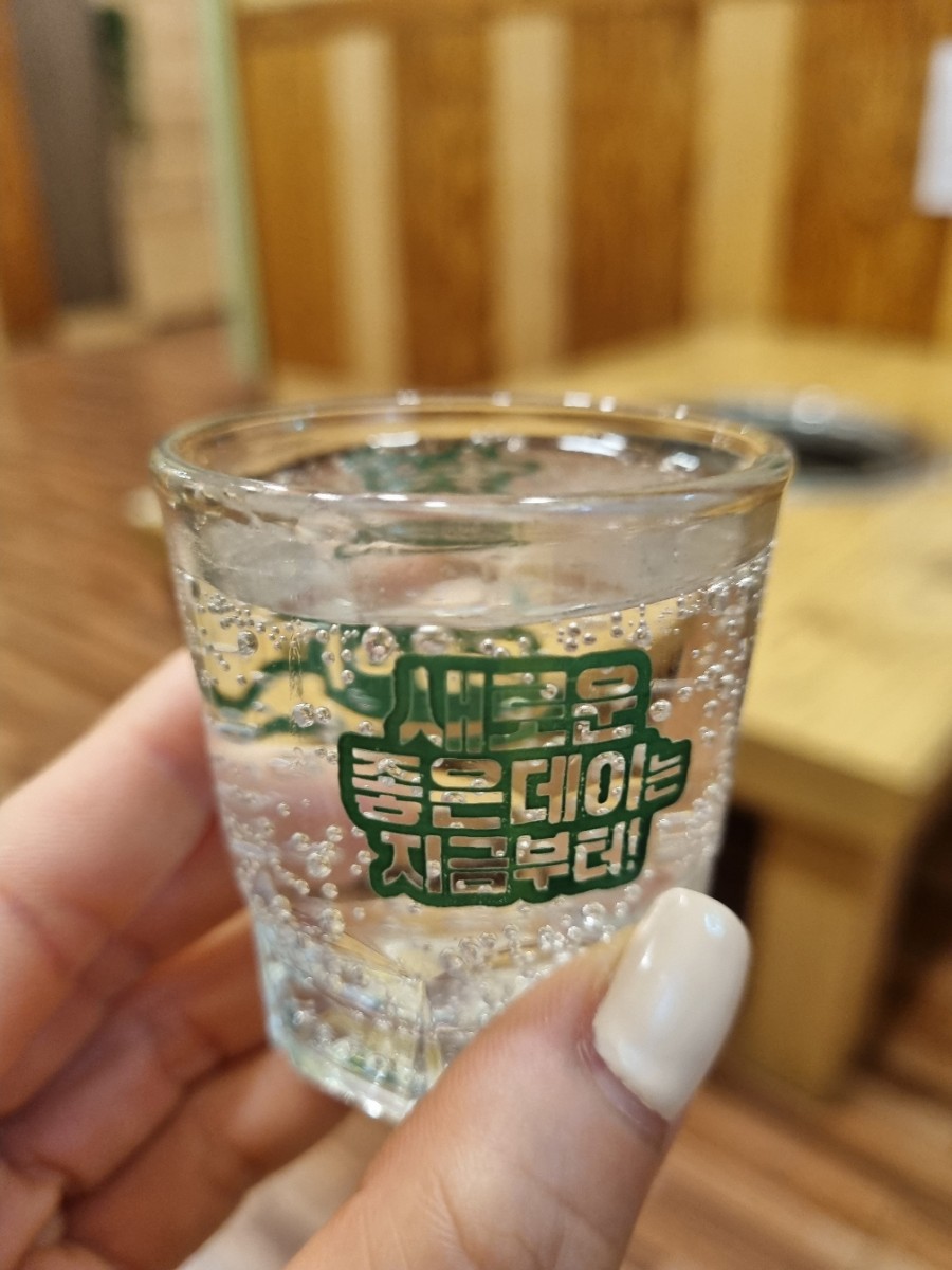 골목돼장 이미지