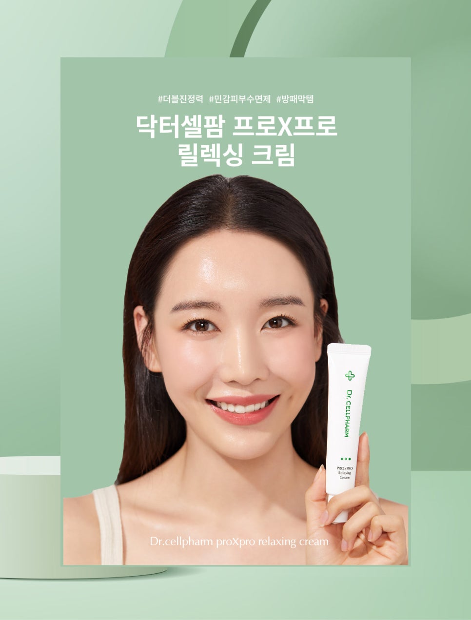 한마루식품 이미지
