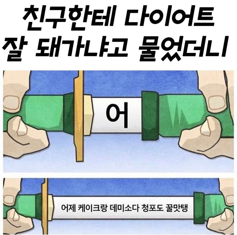 메종드청담 이미지