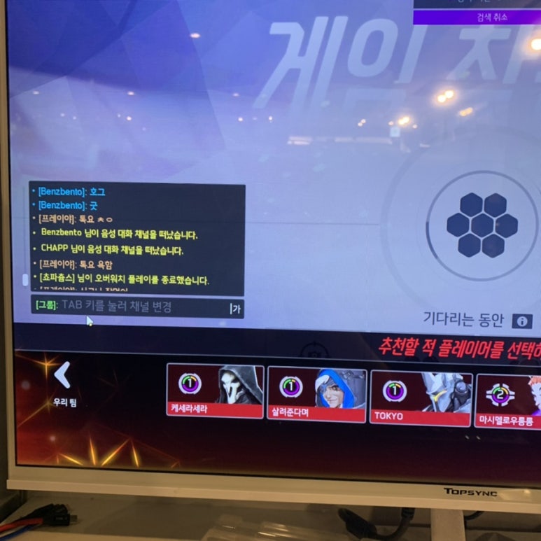 피자알볼로진주1호점 이미지
