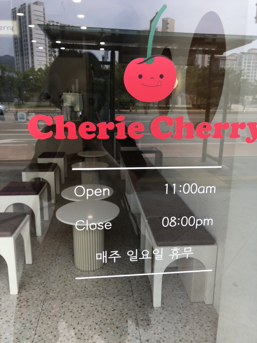 쉐리체리(cherie cherry) 이미지