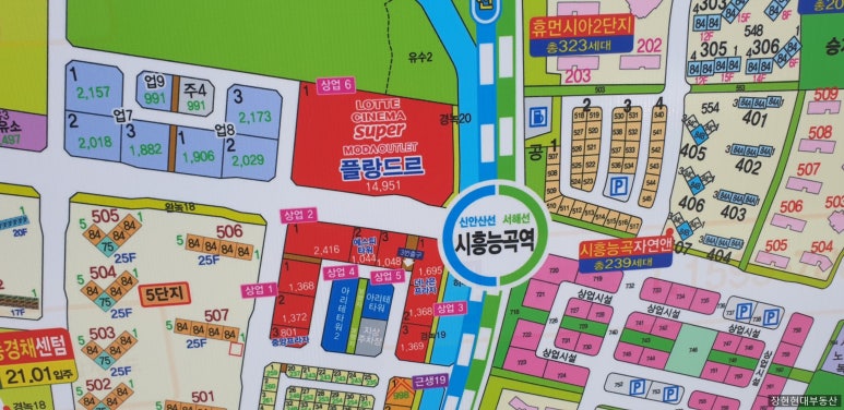 씨엠당구장 이미지