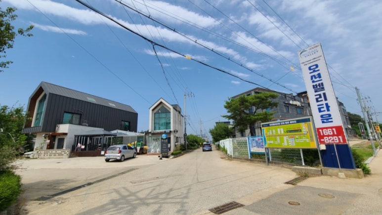 더채움마트 이미지