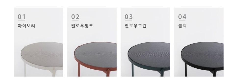 알레르망스토어 이미지