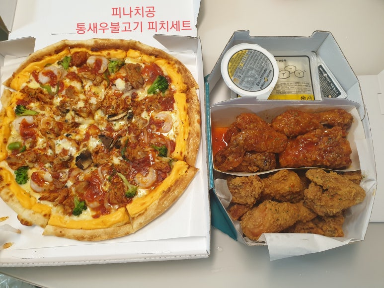 피자나라치킨공주거제 이미지