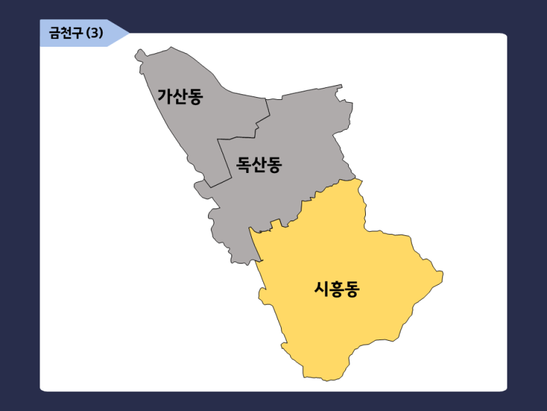 주식회사 명보에너지 이미지