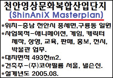 메카슨 이미지