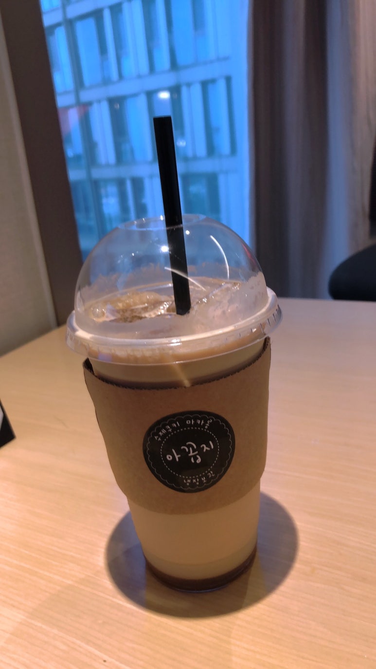 아꼽지제과 이미지