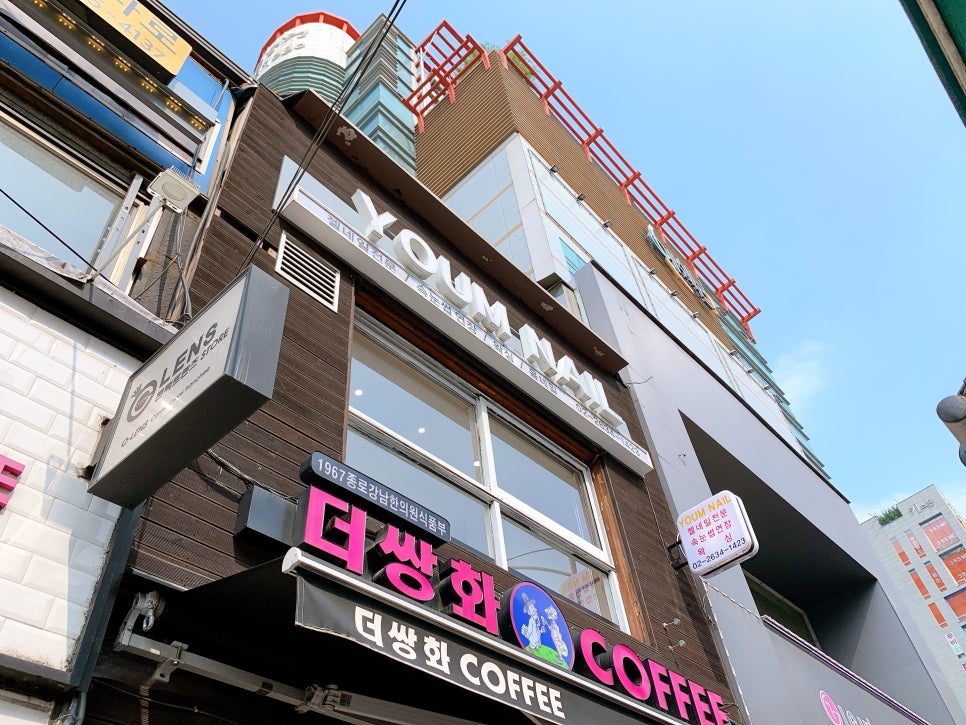 윰네일 이미지