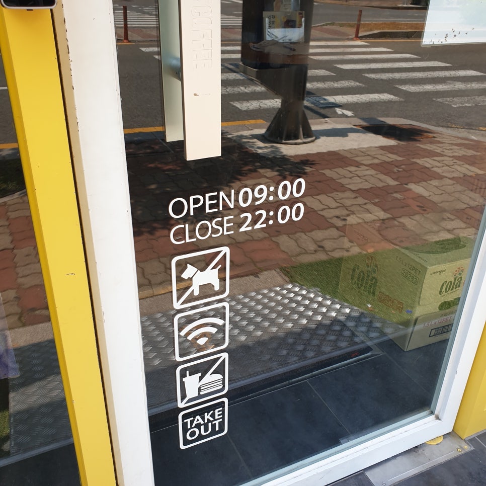 GS25 죽림부영점 이미지