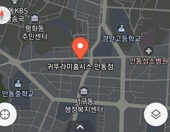 상일가스 이미지