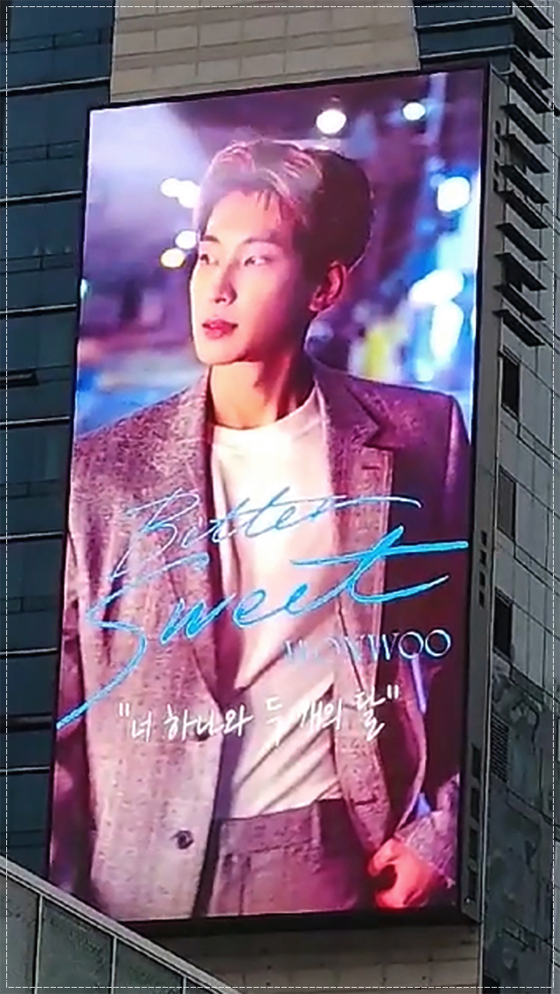 대한스크린광고 이미지