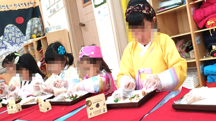 시립능실마을어린이집 이미지